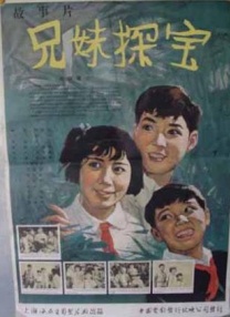 妃英理的秘密免费观看全集